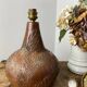 Vintage ceramic lamp base by Sesame Vallauris