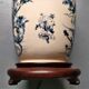 Tetras Lamp Foot - China - XXth - A lustro (ceramic)