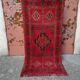 Tapis berbère marocain vintage Boujaad de Khenifra 250x120 cm