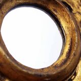 Small baroque style mirror