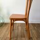 Chaise bistrot Baumann en bois de hêtre clair N°12 années 50
