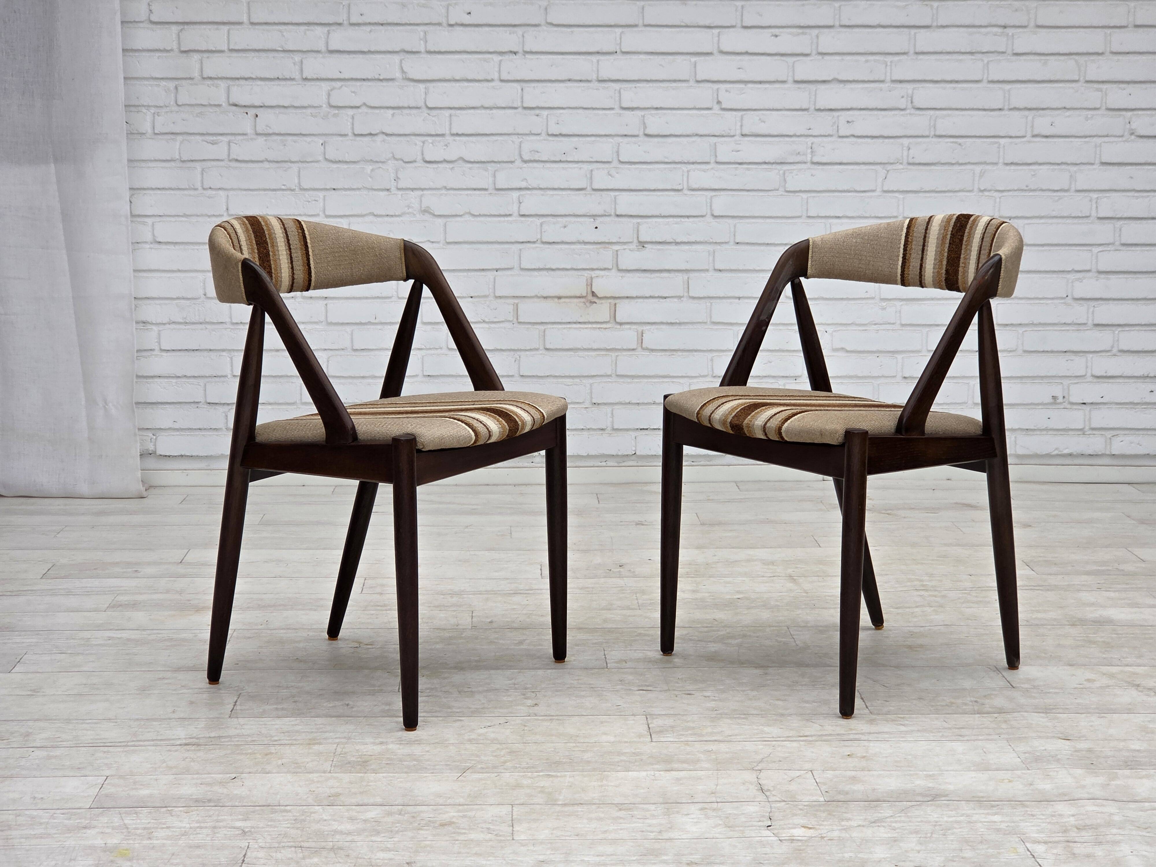 960s, Danish design by Kai Kristensen, model 31, pair of armchairs.
