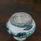 Petit vase signé Jacques Blin.