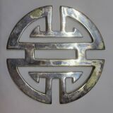 Old silver metal trivet chinese symbol longevity