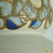 Vase coloquinte art deco motif