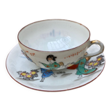 Japan porcelain cup