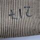 Midcentury Ege Rya Scandinavian abstract rug / carpet, 1970s