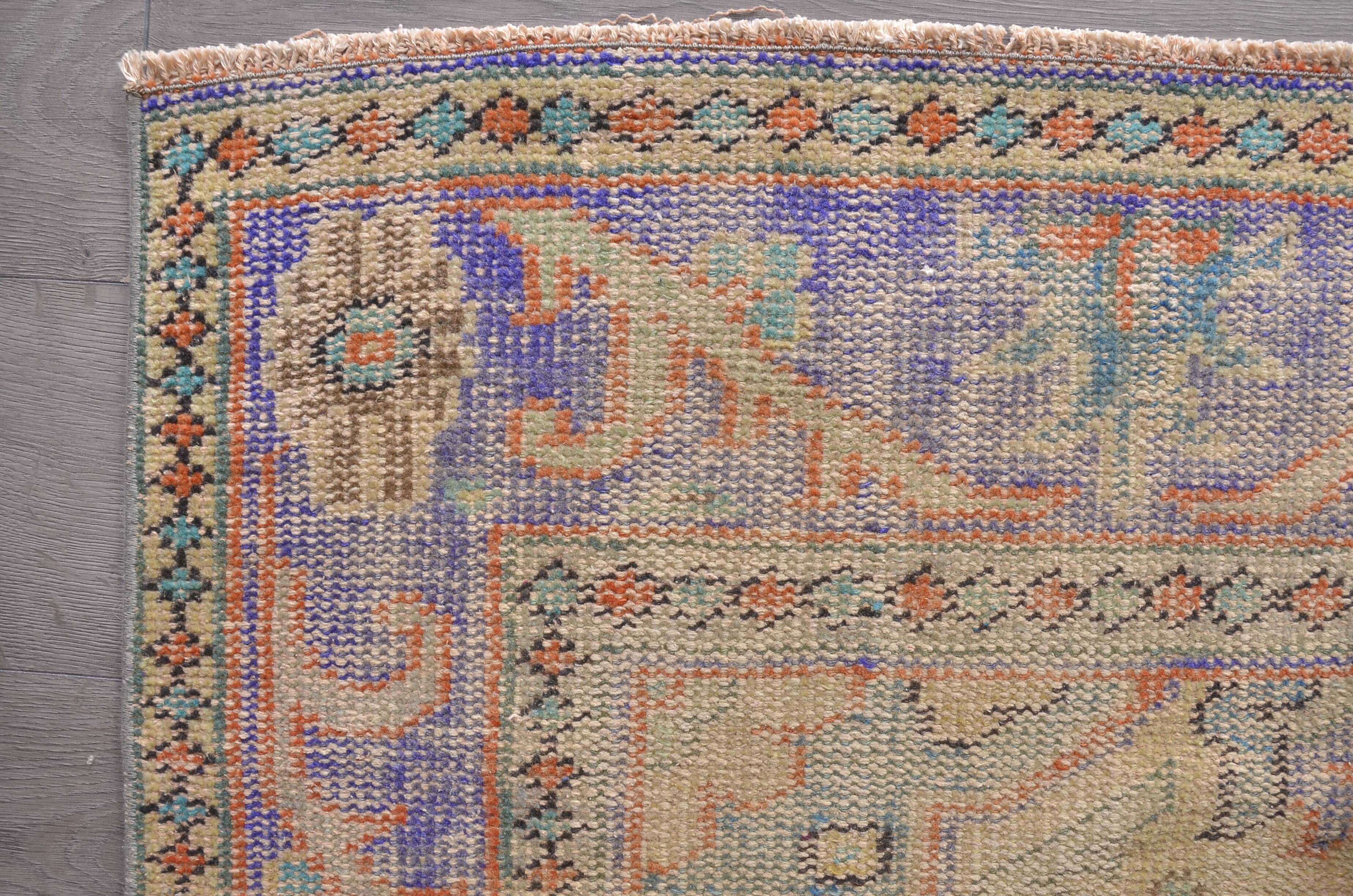 Geometric Anatolian Oushak Carpet sku 2299