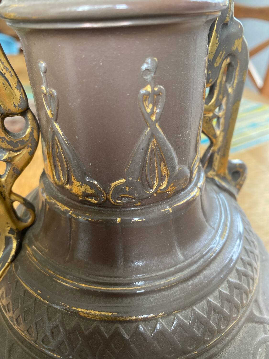 German ceramic vase