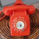 Téléphone socotel orange