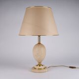 Philippe Barbier lamp travertine brass Hollywood Regency