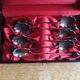 Art Nouveau Coffee Bean Mocha Spoons