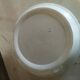 Vintage toilet bowl