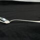 Art deco salad serving fork Christofle model Boreal by Luc Lanel