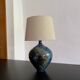 Vintage ceramic lamp signed