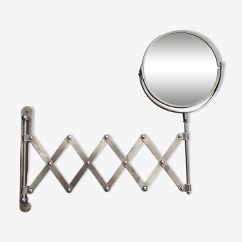 Miroir grossissant extensible