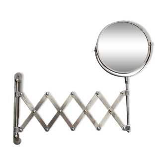 Miroir grossissant extensible