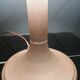 Vintage lamp Herda