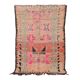 Pink vintage handmade moroccan rug 152 x 231 cm - Berber Wool Rug Antique