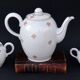 Vintage Volkstedt Germany Porcelain Tea & Caffee Set with Creamer and Sugar