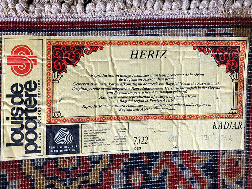Wool rug, Persian carpet reproduction, Heriz