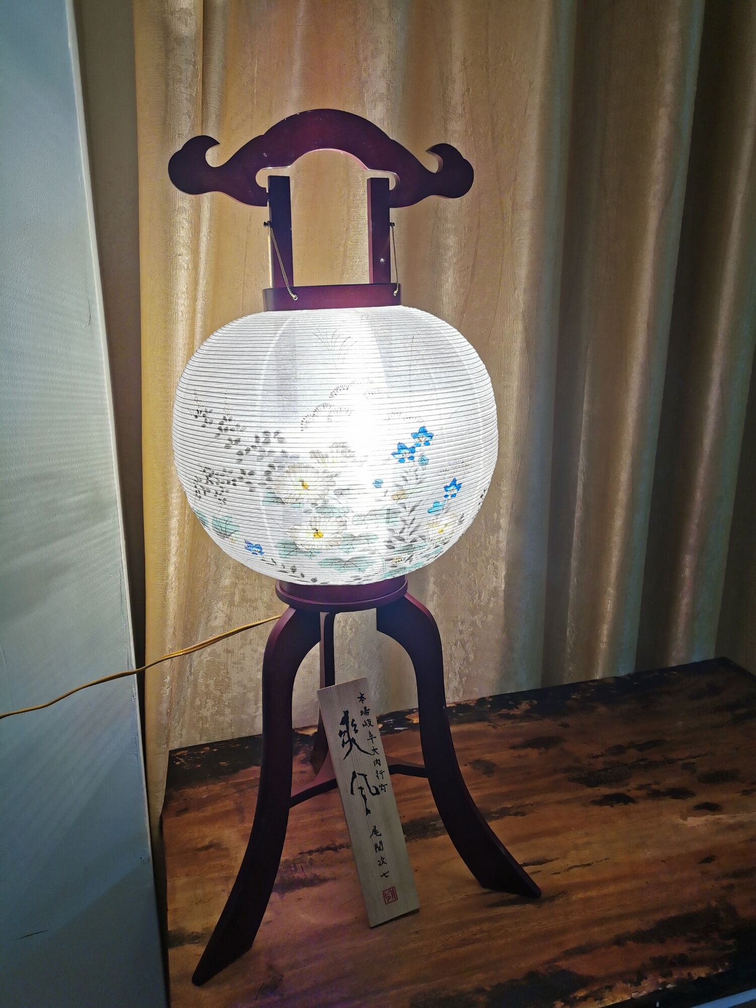 Traditional japanese lantern, chochin, paper electric lantern in its original box