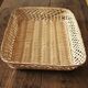 Basket wicker rectangle borders openwork vintage basketry