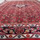 Handmade vintage Persian Malayer rug 167cm x 219cm, 1960s