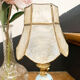 Table lamp lampshade mother-of-pearl