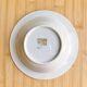 Baby plate Limoges Vintage
