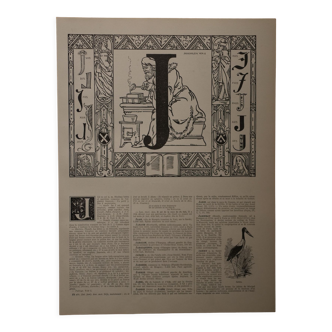 Lithograph on the letter J