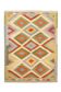 Afghan Pachtoune kilim 205 x 149 cm