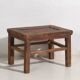 Ancient Asian coffee table (c.1900) #4