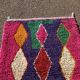 Tapis marocain artisanal 250cmx150cm