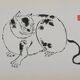 Mokuchu URUSHIBARA: Japanese print, The Cat, Signed woodblock print