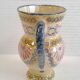 Vintage Arcachon earthenware pitcher