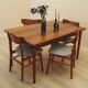 Set of four teak chairs, Danish design, 1970s, made in Denmark