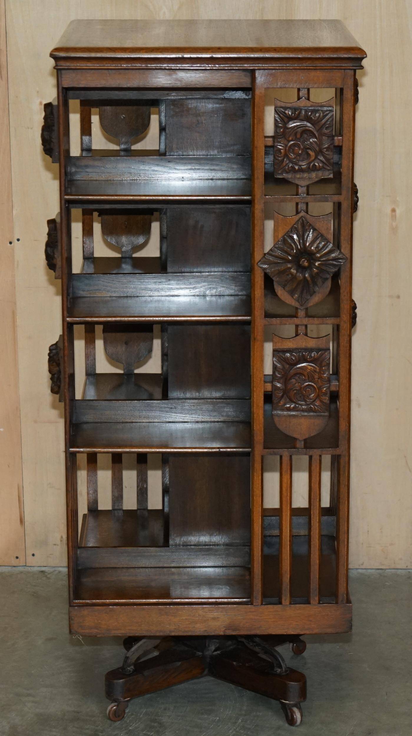 Antique Art Nouveau Victorian hand-carved revolving library.