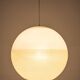 Suspended glass ball lantern by Doria, Germany, 1960s.