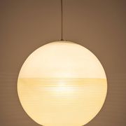 Suspended glass ball lantern by Doria, Germany, 1960s.