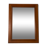 Wooden wall mirror