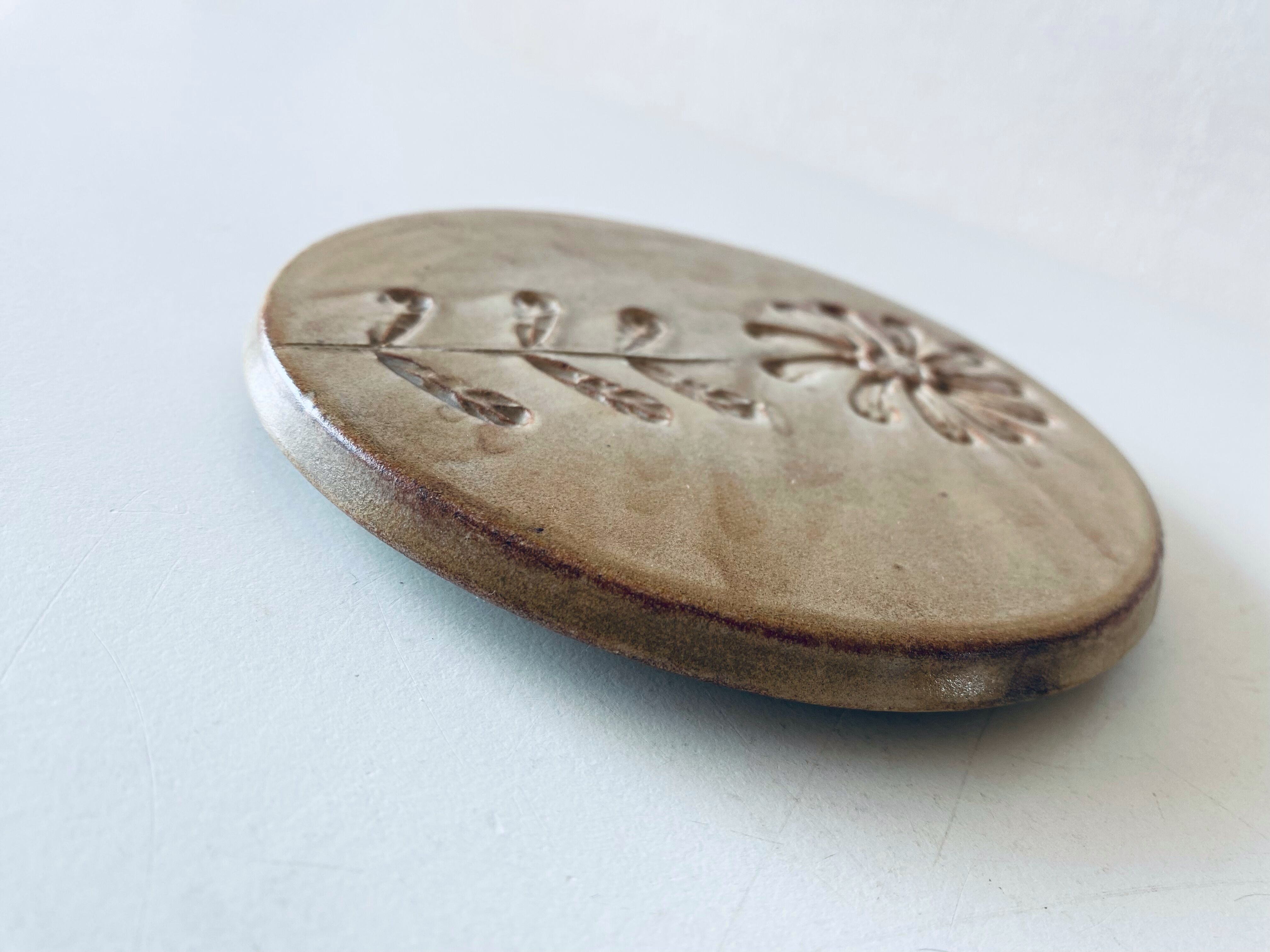 Antique ceramic trifle