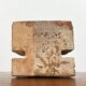 Klaus Lehmann, Sculpture d'art cubique en céramique de style brutaliste postmoderne allemand Studio Pottery n° 337 81, 1981
