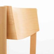 Chaise empilable en bois courbé années 70 teinte hêtre