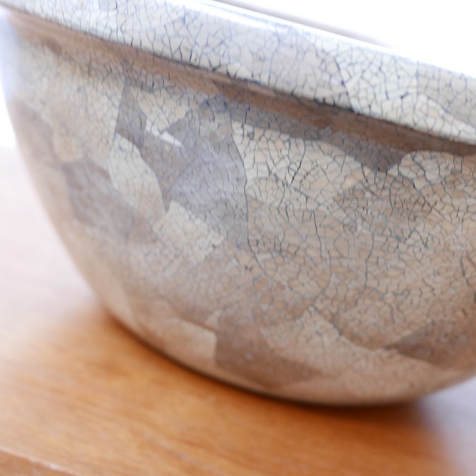 Tessellated Mid-Century English Ceramic Bowl