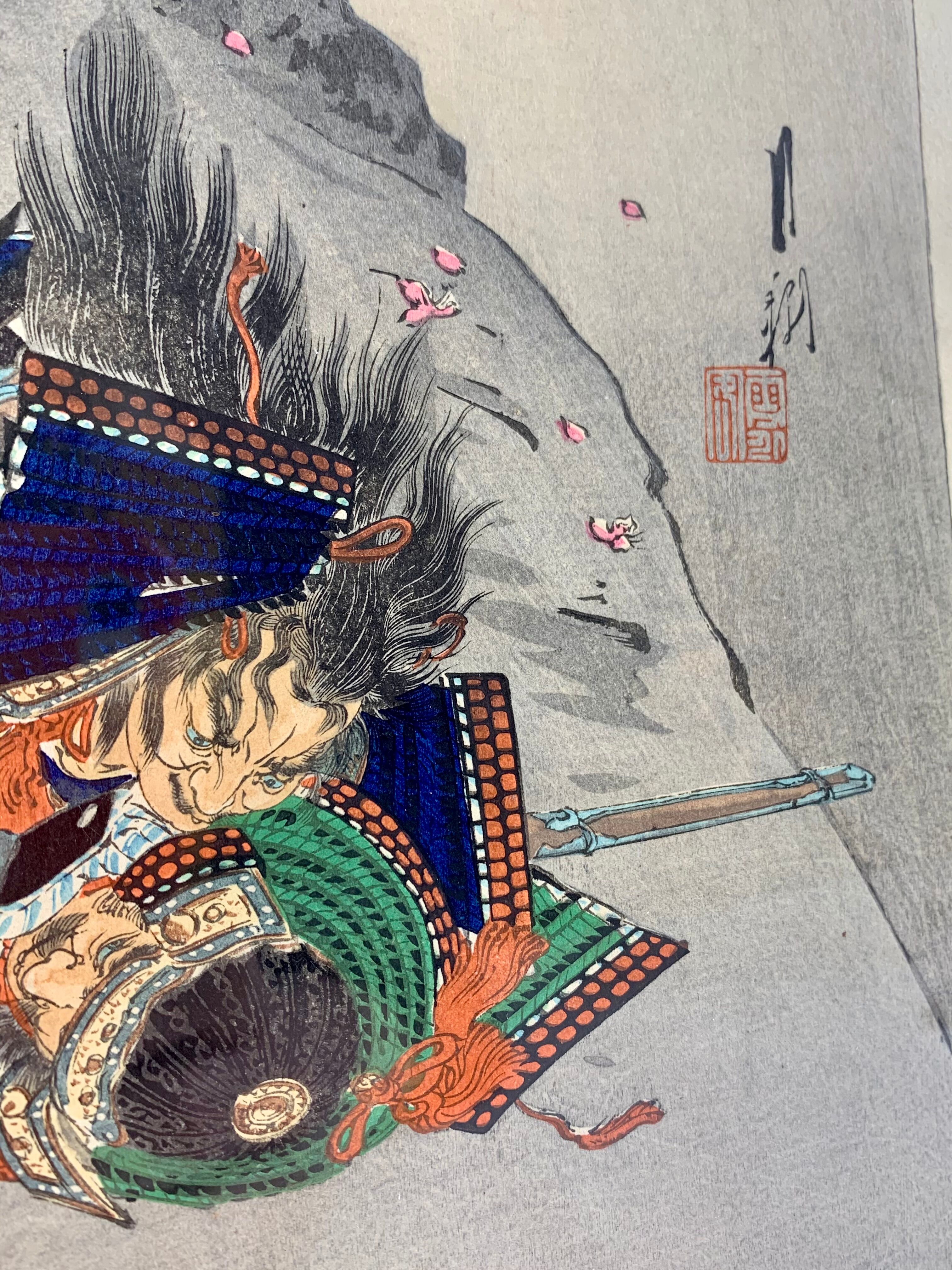 XIXth century Japanese print depicting two samurai by Ogata Gekko