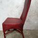 Rattan Lusty Side Chairs by Lloyd Loom for Hamefa, 1980s