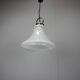 1970s Czechoslovak Adjustable Mid-Century Bell Form Glass Pendant Lamp