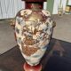 Large Japanese Satsuma vase with samurai decor, 49 cm