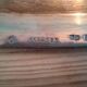 Christofle Silver Metal Dish